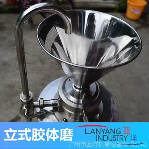 供應(yīng)藍(lán)垟廠家直供食品膠體磨 衛(wèi)生級(jí)膠體磨 流體立式不銹鋼膠體磨