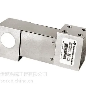 悬臂式压力传感器