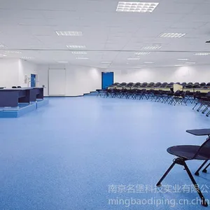 ��Ӧ�Ͼ�������PVC�ذ� ����������ذ� ͬ��͸��PVC�ذ� PVC�ܽ��ذ� �ؽ�ʩ����װ