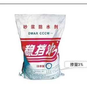 供应砂浆防水剂