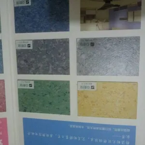 供应重庆医院幼儿园PVc塑胶地板