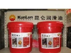 供应昆仑抗磨液压油 L-HM-A68号 天工 欢迎订购