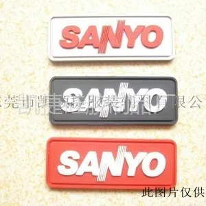 供应PVC胶章,PVC软胶,软胶商标,PVC商标