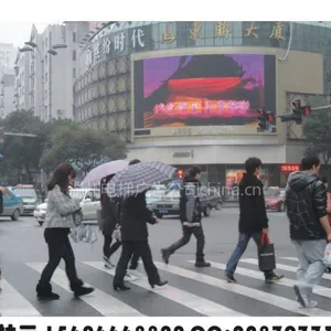 供应温州显示屏广告