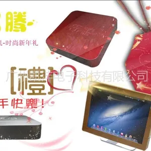 供应欢腾单机版智能点歌机(湖南,内蒙-业务代表)