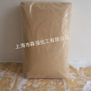 供应供应超细硅酸铝