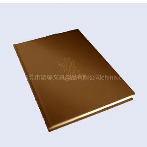 供应精装硬抄本