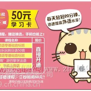 供应学习卡制作商***同行设备***效***