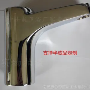 供应申士龍卫浴面盆***冷热水单把***59A铜***电镀可过9级酸性测试