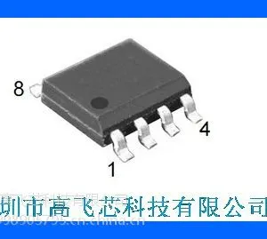 FP6601Q快充车充QC3.0充电器方案