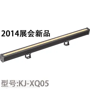 供应LED线形洗墙灯 楼体外墙亮化灯具 LED户外亮化专用灯具厂家-凯杰