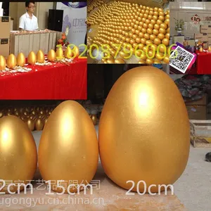 云南玉溪婚庆15厘米金蛋批发 节日20厘米砸金蛋 活动促销砸金蛋