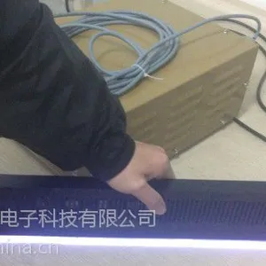 UVLED线光源固化装置480*16价格