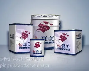 ��Ӧ���󷢳�����ɭ����CU206����PU��ζ����