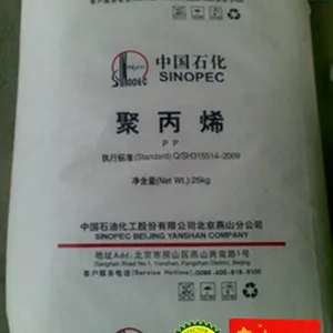 PP/��ɽʯ��/K7726/������/���ܼ�/ע�ܼ�/�߿���/�ͺ�/��������