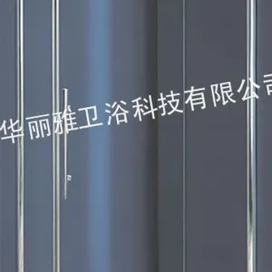 供应不锈钢淋浴屏风厂家专业生产、不锈钢淋浴隔断、 不锈钢淋浴房