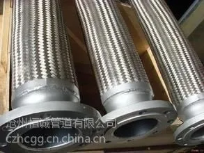 供应河北供应排水软管标准 不锈钢软管价格 金属软管生产厂家