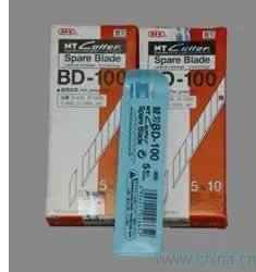 供应NT牌进口美工刀片,BD-100刀片,各种美工刀片
