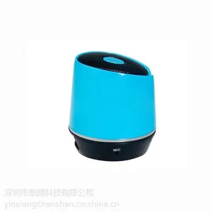 供应蓝牙插卡音箱无线蓝牙音箱车载蓝牙音箱