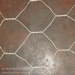 供应格宾挡土墙还是衡水***产品最为专业!