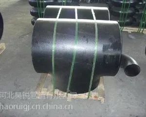 大型热压三通 冷拔三通生产工艺/标准