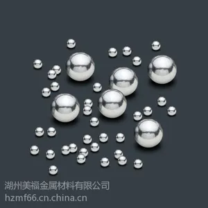供应金属工件表面如何抛光以达到镜面效果?专用不锈钢珠能帮你!