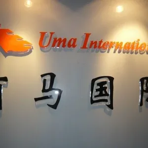 ��˾logo