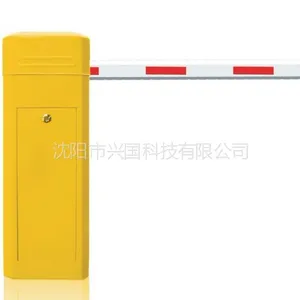 供应沈阳道闸，沈阳道闸厂家，沈阳电动升降杆，遥控起落杆