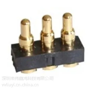 供应手机POGO PIN连接器