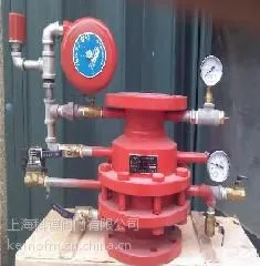 供应ZSFY球墨铸铁雨淋控水阀 阀门配件 消防阀门