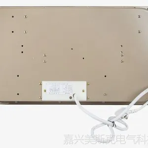 ��Ӧ��˹�˺�����������led�ƻ���ȡů������ԡ�� ���ɵ��� M1313