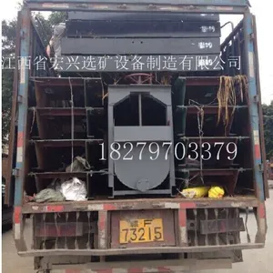 供应广西选矿设备云南选矿设备广东选矿设备摇床
