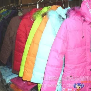 供应外贸服装批发供应库存服装女装羽绒服批发