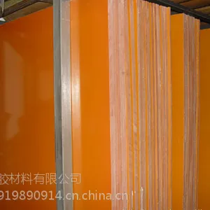 供应进口欣岱电木板 黑色电木板 台湾橘红色电木板 国产电木板