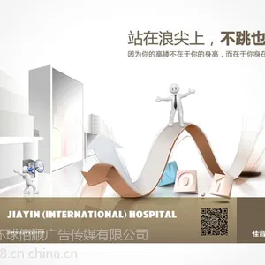 HQBS·环球佰顺【环境导视设计】全国热线400-838-7728