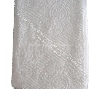 �ֻ���Ӧ��˹�ֽ��� Muslim Ihram�� ���ݽ�haji towel�� ����Ihram