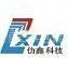 东莞仂鑫精密模具科技有限公司