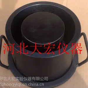 供应石子压碎仪
