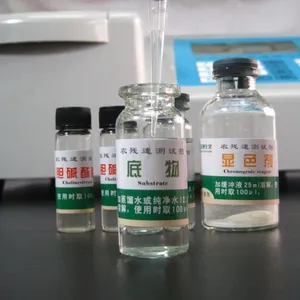 供应农残速测试剂(酶抑制率法)