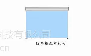 供应专业智能家居厂商凯力特直销家庭住宅电动蜂巢帘，高品质蜂巢帘
