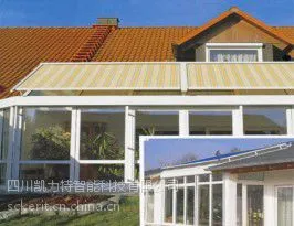 供应专业FTS卷轴式天棚帘厂商凯力特直销专业高品质FTS卷轴式天棚帘