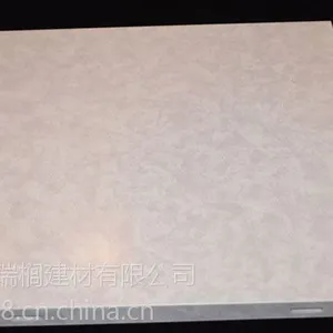 ����Ӧ���㽻��ĥɰ���۰��컨 ��Ĥ���컨�۰� ���ɵ�������