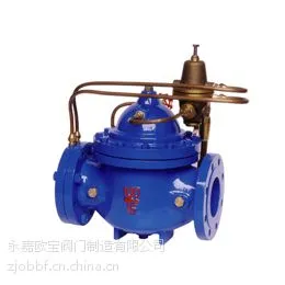 供应HC400X流量控制阀|瓯北流量控制阀厂家
