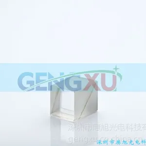 扫描仪滤光片
