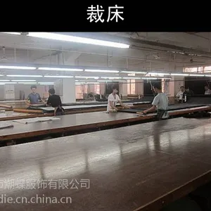 承接圆领T恤来版来图加工OEM加工ODM加工