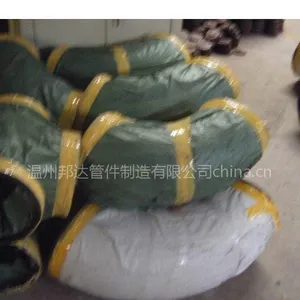 ��Ӧ��������ֹܼ� ���̽����ܼ�