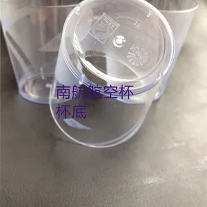 ֱ���������Һ��չ�˾�Ϻ�һ���Ժ��ձ� �Ϸ����ձ�