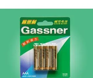 供应高思耐碱性电池(7号4粒卡装)