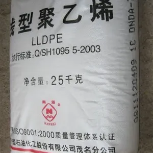 供应瓶盖专用料线性聚乙烯7144