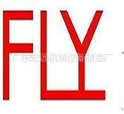 ��˾logo
